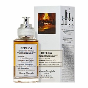 メゾン マルジェラ Maison Margiela レプリカ オードトワレ バイ ザ ファイヤープレイス EDT SP 100ml 【香水】【在庫あり】【送料無料】