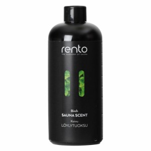 レント rento サウナフレグランス 白樺 400ml サウナ（ロウリュ）専用アロマオイル 【在庫あり】