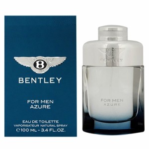 ベントレー BENTLEY ベントレー フォーメン アズール EDT SP 100ml 【香水】【在庫あり】【送料無料】