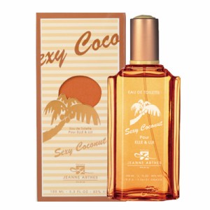 ジャンヌ アルテス JEANNE ARTHES セクシーココナッツ EDT SP 100ml 【香水】【在庫あり】