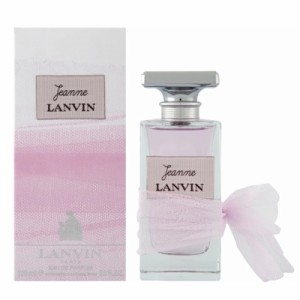 ランバン LANVIN ジャンヌ ランバン オードパルファム EDP SP 100ml 【香水】【激安セール】【在庫あり】【送料無料】