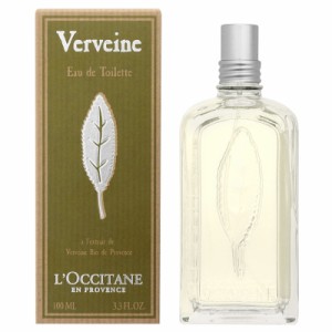 ロクシタン L'OCCITANE ヴァーベナ オードトワレ EDT SP 100ml 【香水】【激安セール】【在庫あり】【送料無料】