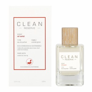 クリーン CLEAN リザーブ セルサンタル オードパルファム EDP SP 100ml 【香水】【在庫あり】【送料無料】