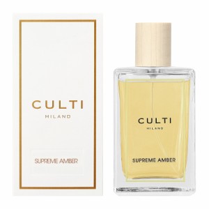 クルティ CULTI ルームスプレー SUPREME AMBER スプリーム アンバー 100ml 【在庫あり】【送料無料】