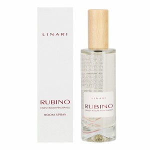 リナーリ LINARI ルームスプレー ルビーノ 100ml 【在庫あり】【送料無料】