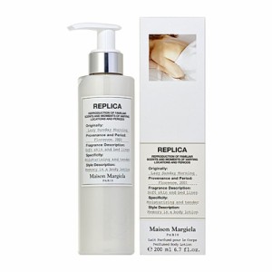 メゾン マルジェラ Maison Margiela レプリカ ボディーローション レイジー サンデー モーニング 200ml 【在庫あり】【送料無料】