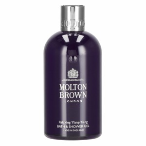 モルトンブラウン MOLTON BROWN イランイラン バス＆シャワージェル 300ml 【在庫あり】