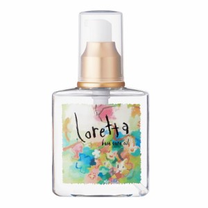 モルトベーネ ロレッタ Loretta ベースケアオイル 120ml 【在庫あり】