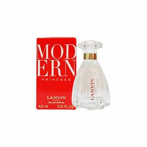 ランバン LANVIN モダン プリンセス オードパルファム EDP 4.5ml ミニチュア 【ミニ香水】【在庫あり】