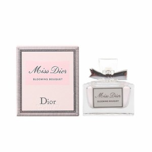 クリスチャン ディオール CHRISTIAN DIOR ミス ディオール ブルーミングブーケ EDT 5ml ミニチュア 【ミニ香水】【在庫あり】