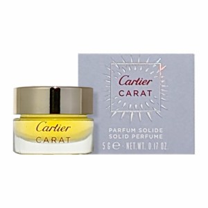 カルティエ CARTIER カラット ソリッドパフューム 5g 【練り香水】【在庫あり】