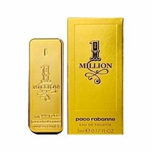 パコ ラバンヌ PACO RABANNE ワンミリオン EDT 5ml ミニチュア 【ミニ香水】【在庫あり】