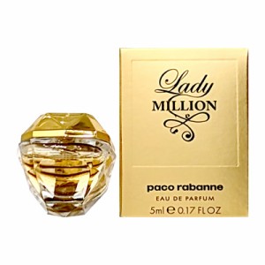 パコ ラバンヌ PACO RABANNE レディミリオン オードパルファム EDP 5ml ミニチュア 【ミニ香水】【在庫あり】