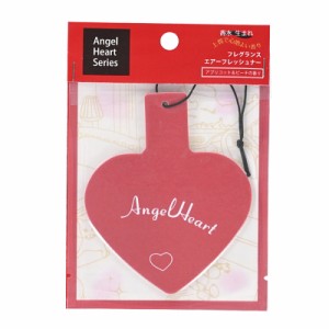 エンジェルハート ANGEL HEART エンジェルハート エアーフレッシュナー 1枚 【在庫処分】【在庫あり】