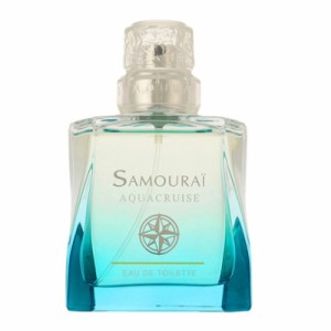 サムライ SAMOURAI サムライ アクアクルーズ テスター EDT SP 50ml 【訳あり香水】【在庫あり】【送料無料】