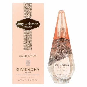 ジバンシイ GIVENCHY アンジュ デモン シークレット アニバーサリー エディション テスター 箱付き EDP SP 50ml 【訳あり香水】【在庫あ