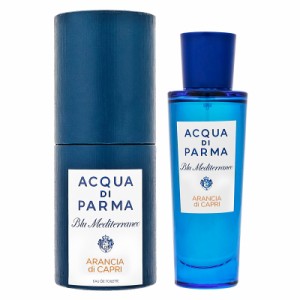 アクア デ パルマ ACQUA DI PARMA ブルー メディテラネオ アランチャ ディ カプリ オードトワレ EDT 30ml 【香水】【在庫あり】【送料無