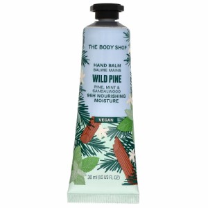 ザ・ボディショップ THE BODY SHOP ハンドバーム ワイルドパイン ワイルドPI（ハンドクリーム） 30ml（正規品） 【在庫処分】【在庫あり