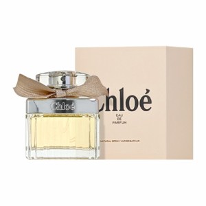 期間限定特価★クロエ CHLOE クロエ オードパルファム EDP SP 30ml 【楽天最安値に挑戦】【香水】【激安セール】【在庫あり】【送料無料