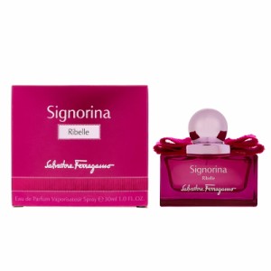 サルヴァトーレ フェラガモ Ferragamo シニョリーナ リベレ オーデパルファム EDP SP 30ml 【香水】【在庫あり】