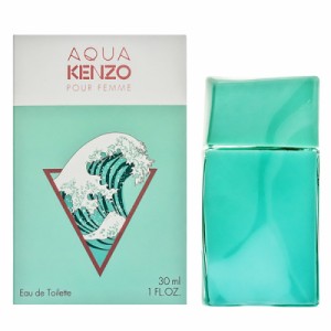 ケンゾー KENZO アクア ケンゾー オーデトワレ EDT SP 30ml 【香水】【在庫あり】