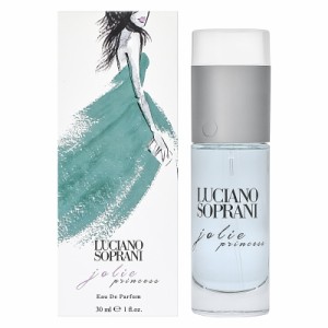 ルチアーノ ソプラーニ LUCIANO SOPRANI ジョリー プリンセス オードパルファム EDP SP 30ml 【香水】【激安セール】【在庫あり】