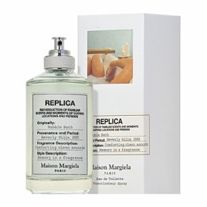 メゾン マルジェラ Maison Margiela レプリカ オードトワレ バブル バス EDT SP 30ml 【香水】【在庫あり】【送料無料】