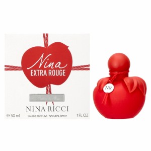 ニナリッチ NINA RICCI ニナ エクストラ ルージュ オーデパルファム EDP SP 30ml 【香水】【在庫あり】【送料無料】