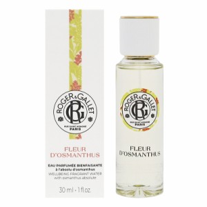 ロジェ・ガレ ROGER＆GALLET オ パフュメ オスマンティウス オードトワレ EDT SP 30ml 金木犀（キンモクセイ）の香り 【香水】【在庫あり