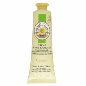 ロジェ・ガレ ROGER＆GALLET シトロン（セドラ） パフューム ハンドクリーム 30ml 【在庫あり】