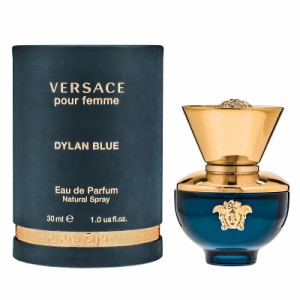 ヴェルサーチ VERSACE ディランブルー フェム オーデパルファム EDP SP 30ml 【香水】【在庫あり】【送料無料】