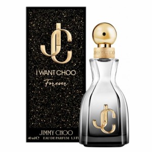 ジミー チュウ JIMMY CHOO アイ・ウォント・チュウ フォーエバー オードパルファム EDP SP 40ml 【香水】【在庫あり】【送料無料】