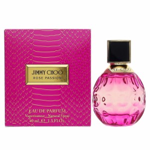 ジミー チュウ JIMMY CHOO ローズ パッション オードパルファム EDP SP 40ml 【香水】【激安セール】【在庫あり】