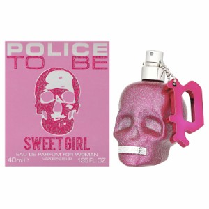 ポリス POLICE トゥービー スウィートガール オードパルファム EDP SP 40ml 【香水】【在庫あり】【送料無料】