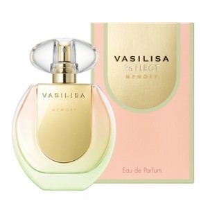 ヴァシリーサ Vasilisa リ フレクト メモリー オードパルファム EDP SP 50ml 【香水】【在庫あり】