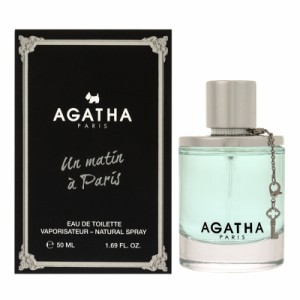 アガタ AGATHA アン マタン ア パリ オードトワレ EDT SP 50ml 【香水】【在庫処分】【在庫あり】