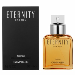 カルバン クライン CALVIN KLEIN エタニティ フォーメン パルファム SP 50ml 【香水】【在庫あり】【送料無料】