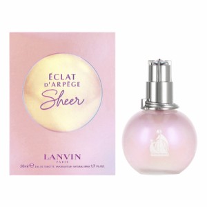 ランバン LANVIN エクラ ドゥ アルページュ シアー オードトワレ EDT SP 50ml 【香水】【在庫あり】