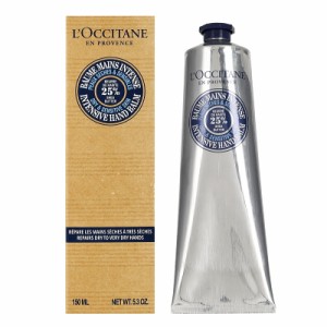 ロクシタン L'OCCITANE シア ザ・バーム 150ml 【在庫あり】