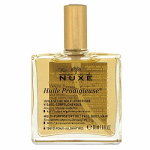 ニュクス NUXE プロディジューオイル 50ml スプレータイプ 【在庫あり】