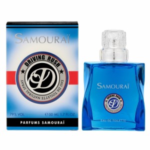 サムライ SAMOURAI サムライ ドライビングラッシュ EDT SP 50ml 【香水】【激安セール】【在庫あり】