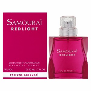 サムライ SAMOURAI サムライ レッドライト オードトワレ EDT SP 50ml 【香水】【激安セール】【在庫あり】