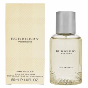 バーバリー BURBERRY ウィークエンド フォーウーマン EDP SP 50ml 【香水】【激安セール】【在庫あり】【送料無料】