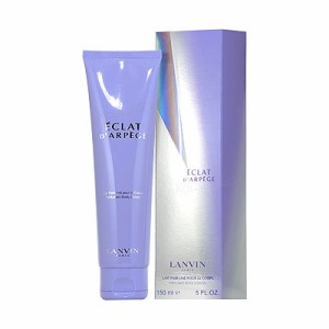 ランバン LANVIN エクラ ドゥ アルページュ ボディローション 150ml 【香水】【激安セール】【在庫あり】