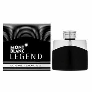 モンブラン MONT BLANC レジェンド EDT SP 50ml 【香水】【激安セール】【在庫あり】【送料無料】