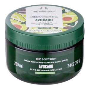 ザ・ボディショップ THE BODY SHOP ボディスクラブ アボカド 250ml（正規品） 【在庫処分】【在庫あり】