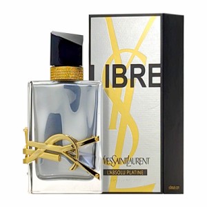 イヴ サンローラン YVES SAINT LAURENT YSL リブレ ラプソリュ プラチナム パルファン PARFUM SP 50ml 【香水】【在庫あり】【送料無料】