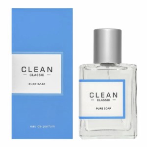 クリーン CLEAN クラシック ピュアソープ オードパルファム EDP SP 60ml 【香水】【在庫あり】【送料無料】