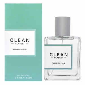 クリーン CLEAN クラシック ウォームコットン オードパルファム EDP SP 60ml 【香水】【在庫あり】【送料無料】