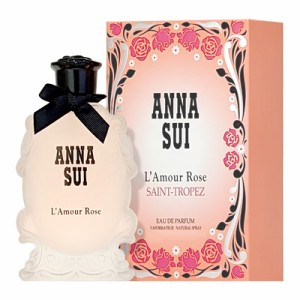 アナスイ ANNA SUI ラムールローズ サントロペ オーデパルファム EDP SP 75ml 【香水】【在庫あり】